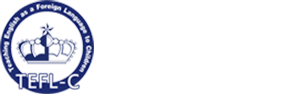 TEFL-C